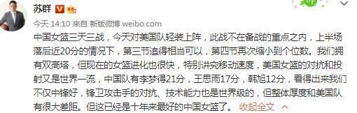 【双方首发及换人信息】罗马首发：1-帕特里西奥、23-曼奇尼、14-迭戈-略伦特、5-恩迪卡、43-拉斯穆斯-克里斯滕森、4-克里斯坦特、16-帕雷德斯、59-扎莱夫斯基、7-佩莱格里尼（85'' 52-博维）、21-迪巴拉（25'' 17-阿兹蒙）（62'' 92-沙拉维）、90-卢卡库罗马替补：99-斯维拉尔、63-波尔、2-卡尔斯多普、37-斯皮纳佐拉、20-桑谢斯、19-切利克、22-奥亚尔、60-帕加诺、61-皮西利、11-贝洛蒂佛罗伦萨首发：1-泰拉恰诺、33-卡约德（81'' 8-马克西姆-洛佩斯）、28-夸尔塔、16-卢卡-拉涅利、3-比拉吉、6-阿图尔、32-邓肯、5-博纳文图拉（72'' 7-索蒂尔）、11-伊科内（72'' 10-冈萨雷斯）、99-夸梅、18-恩佐拉佛罗伦萨替补：0-53-克里斯滕森、40-瓦努奇、4-米伦科维奇、65-帕里西、26-米纳、70-皮耶罗齐、77-布雷卡洛、72-巴拉克、19-因凡蒂诺、38-曼德拉戈拉、9-贝尔特兰